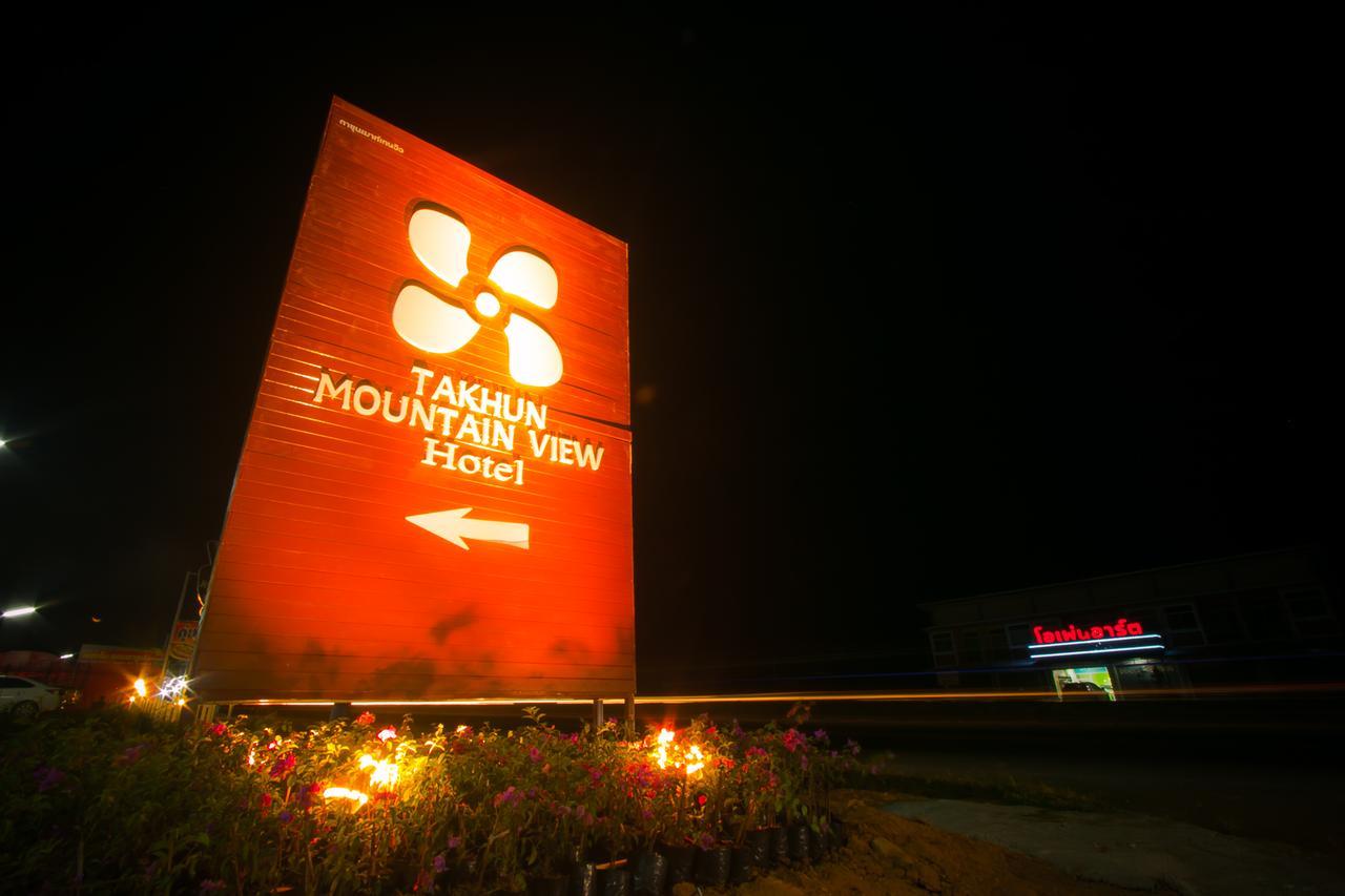 Takhun Mountain View Bed & Breakfast บ้านตาขุน ภายนอก รูปภาพ