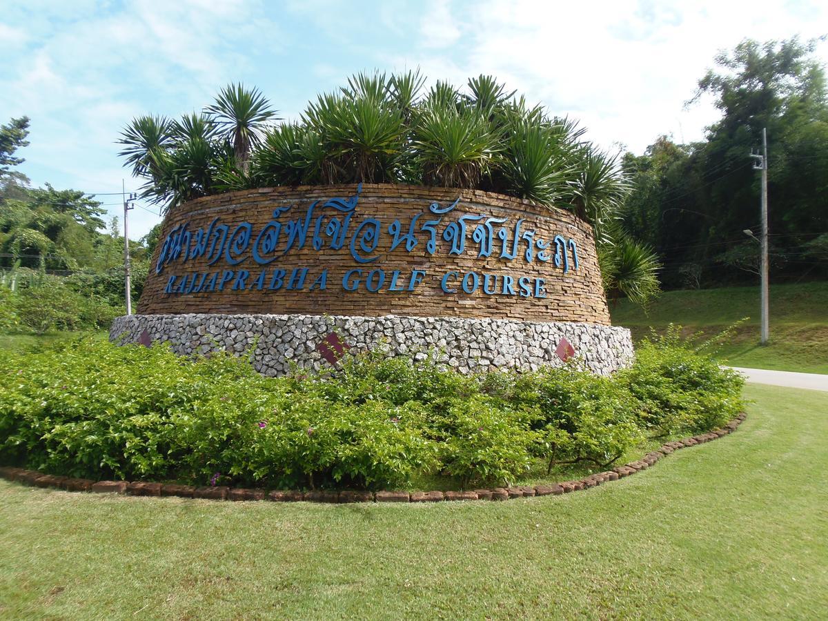 Takhun Mountain View Bed & Breakfast บ้านตาขุน ภายนอก รูปภาพ